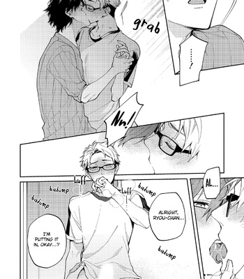 [YODOGAWA Yuo] Encirclement Love [Eng] – Gay Manga sex 148