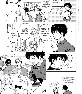 [YODOGAWA Yuo] Encirclement Love [Eng] – Gay Manga sex 165