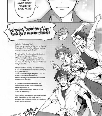 [YODOGAWA Yuo] Encirclement Love [Eng] – Gay Manga sex 166