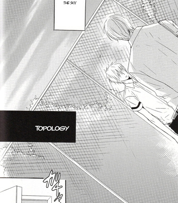 [OOPS (Yotsuba Tomo)] Topology – Kuroko no Basket dj [ENG] – Gay Manga sex 5
