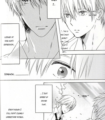 [OOPS (Yotsuba Tomo)] Topology – Kuroko no Basket dj [ENG] – Gay Manga sex 13