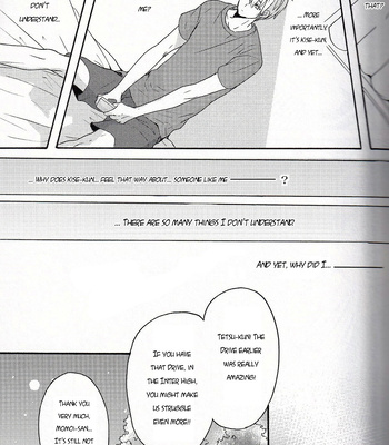 [OOPS (Yotsuba Tomo)] Topology – Kuroko no Basket dj [ENG] – Gay Manga sex 14