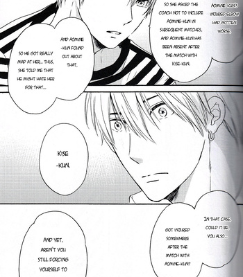 [OOPS (Yotsuba Tomo)] Topology – Kuroko no Basket dj [ENG] – Gay Manga sex 26