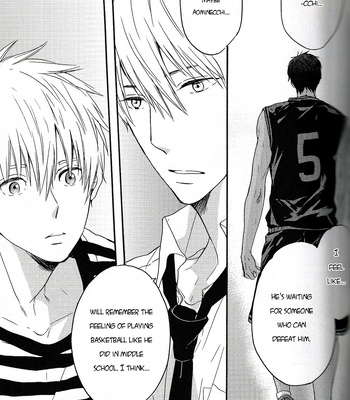[OOPS (Yotsuba Tomo)] Topology – Kuroko no Basket dj [ENG] – Gay Manga sex 28