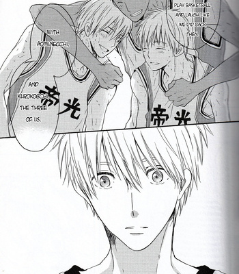 [OOPS (Yotsuba Tomo)] Topology – Kuroko no Basket dj [ENG] – Gay Manga sex 30