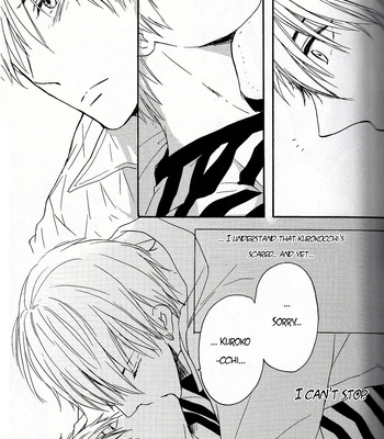 [OOPS (Yotsuba Tomo)] Topology – Kuroko no Basket dj [ENG] – Gay Manga sex 40