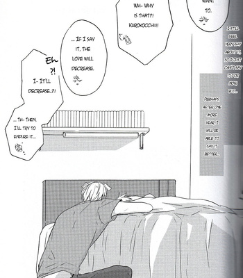 [OOPS (Yotsuba Tomo)] Topology – Kuroko no Basket dj [ENG] – Gay Manga sex 46