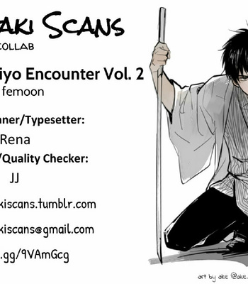 [femoon] Tokoyo Utsushiyo Encounter Vol. 2 – Gintama dj [Kr] – Gay Manga sex 39