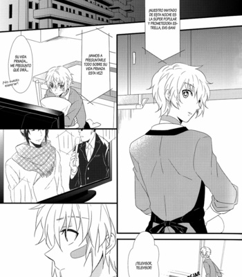 [Yuzuru (II)] My Sweet Sweet Darling! – No. 6 dj [Español] – Gay Manga sex 3