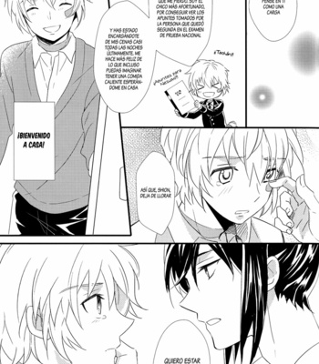 [Yuzuru (II)] My Sweet Sweet Darling! – No. 6 dj [Español] – Gay Manga sex 17