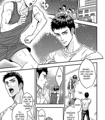 [Unknown] The Gym Teacher 2 – Our Extracurricular Class [Eng] – Gay Manga sex 3