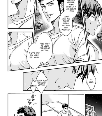 [Unknown] The Gym Teacher 2 – Our Extracurricular Class [Eng] – Gay Manga sex 4