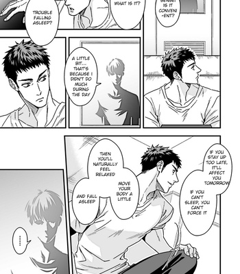 [Unknown] The Gym Teacher 2 – Our Extracurricular Class [Eng] – Gay Manga sex 5