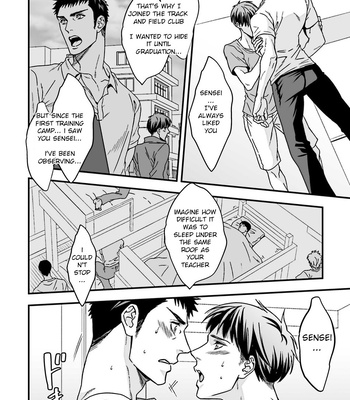 [Unknown] The Gym Teacher 2 – Our Extracurricular Class [Eng] – Gay Manga sex 8