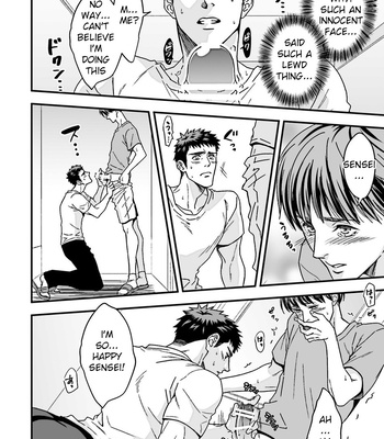 [Unknown] The Gym Teacher 2 – Our Extracurricular Class [Eng] – Gay Manga sex 16