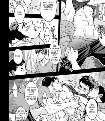 [Unknown] The Gym Teacher 2 – Our Extracurricular Class [Eng] – Gay Manga sex 24