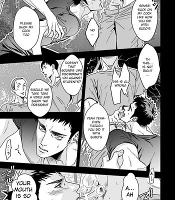 [Unknown] The Gym Teacher 2 – Our Extracurricular Class [Eng] – Gay Manga sex 25