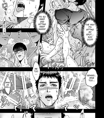[Unknown] The Gym Teacher 2 – Our Extracurricular Class [Eng] – Gay Manga sex 39