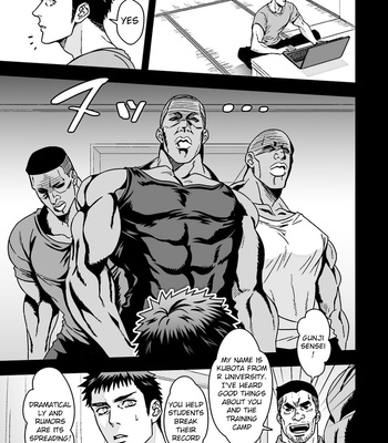 [Unknown] The Gym Teacher 2 – Our Extracurricular Class [Eng] – Gay Manga sex 45
