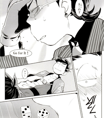 [INUMERY (Koutei Mikado)] Deal With the Devil – Osomatsu-san dj [JP] – Gay Manga sex 33