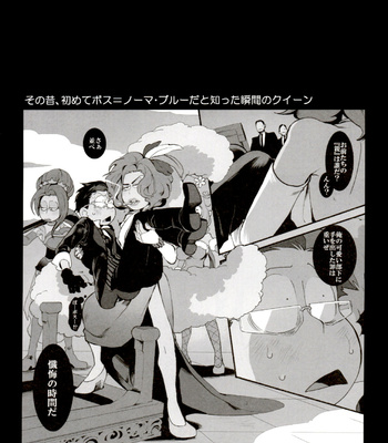 [INUMERY (Koutei Mikado)] Deal With the Devil – Osomatsu-san dj [JP] – Gay Manga sex 43