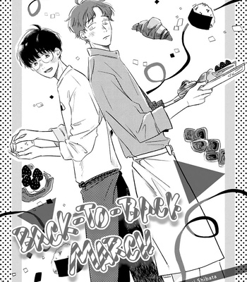 [Fumi Shibata] Back-To-Back March [Eng] – Gay Manga sex 5