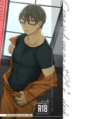 Gay Manga - [Makironia (Manaka)] Come and see me at 21 o’clock – Fire Force dj [JP] – Gay Manga