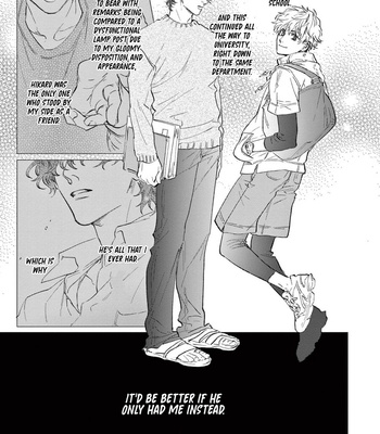 [AIBA Kyoko] Derail (update c.2) [Eng] – Gay Manga sex 4