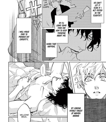 [AIBA Kyoko] Derail (update c.2) [Eng] – Gay Manga sex 6