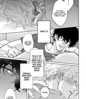 [AIBA Kyoko] Derail (update c.2) [Eng] – Gay Manga sex 10