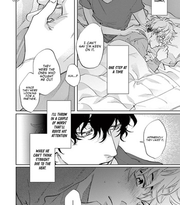 [AIBA Kyoko] Derail (update c.2) [Eng] – Gay Manga sex 11