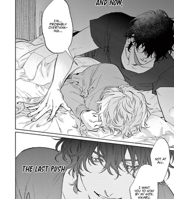[AIBA Kyoko] Derail (update c.2) [Eng] – Gay Manga sex 13