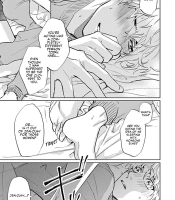 [AIBA Kyoko] Derail (update c.2) [Eng] – Gay Manga sex 14
