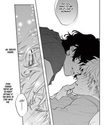 [AIBA Kyoko] Derail (update c.2) [Eng] – Gay Manga sex 16