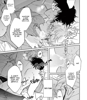 [AIBA Kyoko] Derail (update c.2) [Eng] – Gay Manga sex 19