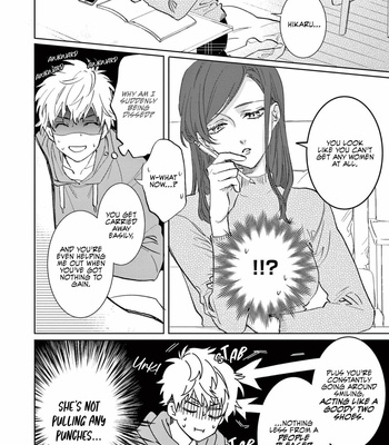 [AIBA Kyoko] Derail (update c.2) [Eng] – Gay Manga sex 29