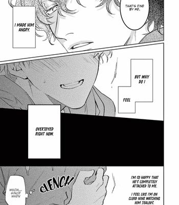 [AIBA Kyoko] Derail (update c.2) [Eng] – Gay Manga sex 32
