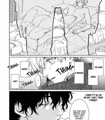 [AIBA Kyoko] Derail (update c.2) [Eng] – Gay Manga sex 35