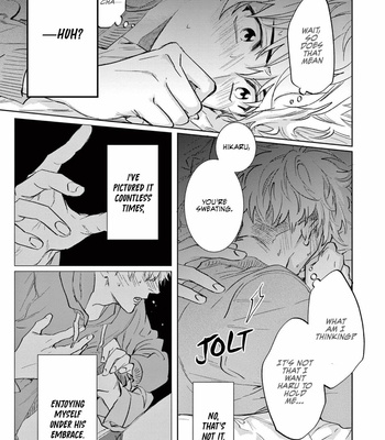 [AIBA Kyoko] Derail (update c.2) [Eng] – Gay Manga sex 38