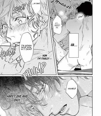 [AIBA Kyoko] Derail (update c.2) [Eng] – Gay Manga sex 44
