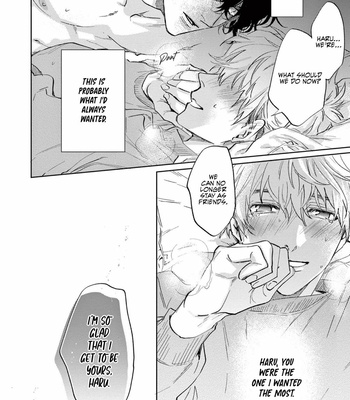 [AIBA Kyoko] Derail (update c.2) [Eng] – Gay Manga sex 45