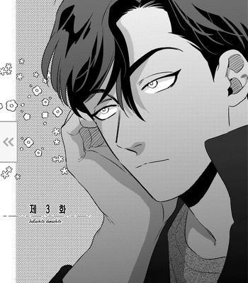 [Akabeko] Bakashite Damashite [Kr] – Gay Manga sex 59