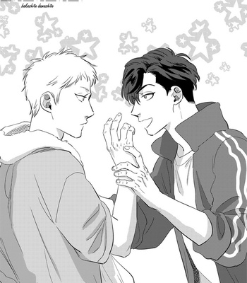 [Akabeko] Bakashite Damashite [Kr] – Gay Manga sex 38