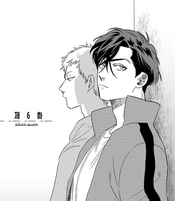 [Akabeko] Bakashite Damashite [Kr] – Gay Manga sex 97
