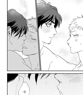 [Akabeko] Bakashite Damashite [Kr] – Gay Manga sex 154