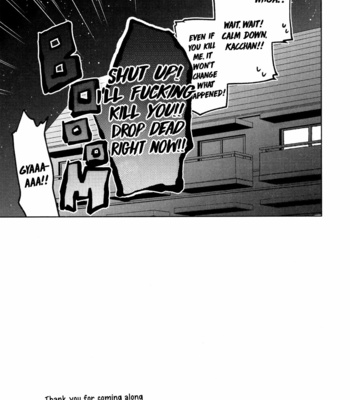 [unomaru] My and Kacchan’s Secret XXX – My Hero Academia dj [Eng] – Gay Manga sex 80