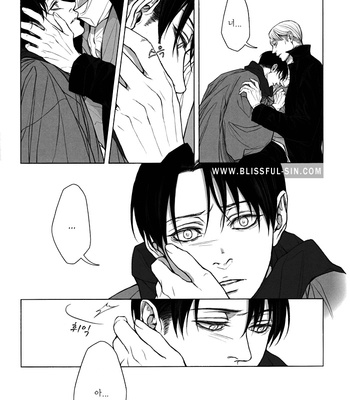 [twoframe] Shirakawayohune – Shingeki no Kyojin dj [Kr] – Gay Manga sex 27