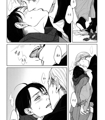 [twoframe] Shirakawayohune – Shingeki no Kyojin dj [Kr] – Gay Manga sex 31