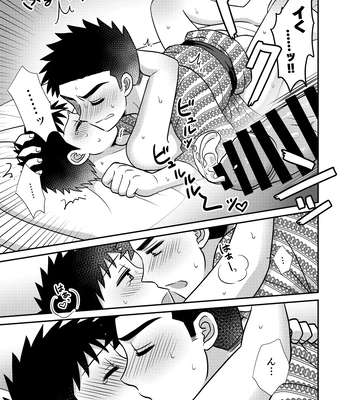 [Suita Kobara ni Choudo Ii (ichi)] Hayatochiri BL Sakuramau Onsen Ryokō No Hanashi [JP] – Gay Manga sex 53