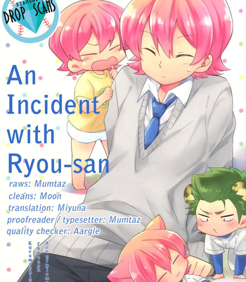 Gay Manga - [Mikazuki Shokudou (Kurosawa Ayuki)] Ryou-san, Jiken Desu – Daiya no Ace dj [Eng] – Gay Manga